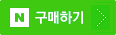 nshop.png